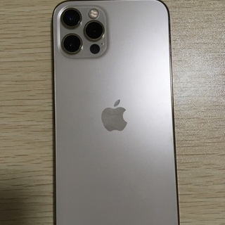 【本体】iPhone12pro 256GB SIMフリー ゴールド