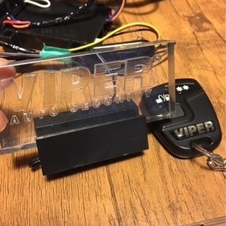 カロッツェリアサイバーナビ、VIPERセキュリティー付き