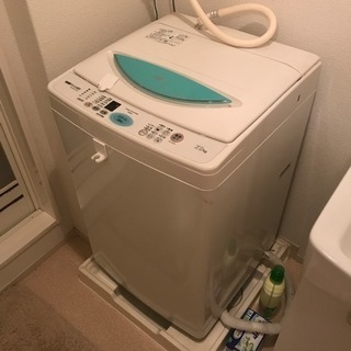 SANYO 全自動洗濯機　7.0kg