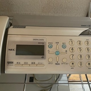 NEC SP-DA240 FAX付き電話機