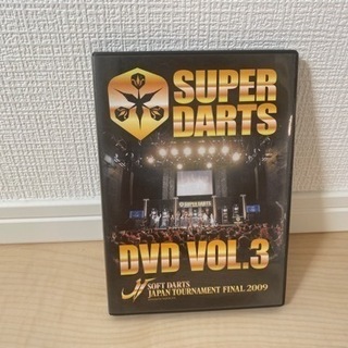 スーパーダーツ　DVD