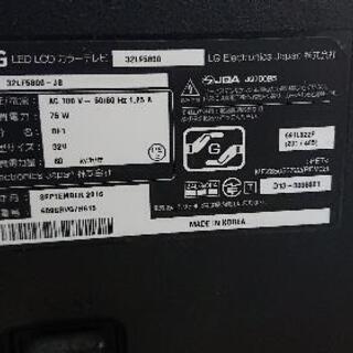 LG 32LF5800-JB 32インチ 2015年製
