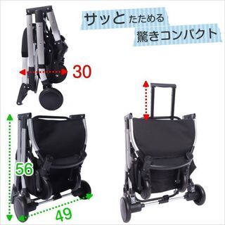 【新品】2way 多頭用 4輪 ペットカート　グレー　ペットバギー