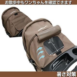 ●新品●3輪 ペットカート　ブラウン●耐荷重20kg●タイヤサイズはクラス大口径●老犬猫介護用●ペットバギー●多頭飼い対応用●