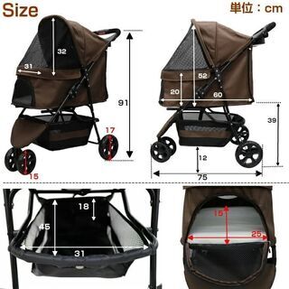 ●新品●3輪 ペットカート　ブラウン●耐荷重20kg●タイヤサイズはクラス大口径●老犬猫介護用●ペットバギー●多頭飼い対応用●