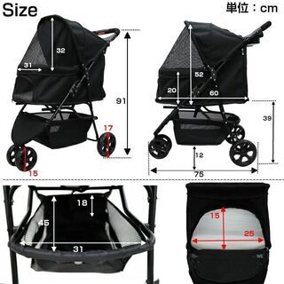 ●新品●3輪 ペットカート　ブラック●耐荷重20kg●タイヤサイズはクラス大口径●老犬猫介護用●ペットバギー●多頭飼い対応用●