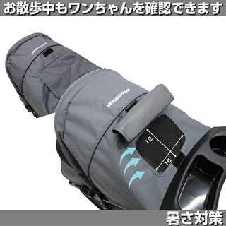 ●新品●3輪 ペットカート　グレー●耐荷重20kg●タイヤサイズはクラス大口径●老犬猫介護用●ペットバギー●多頭飼い対応用●