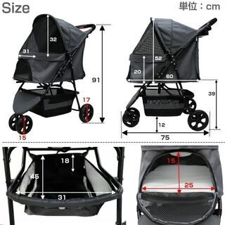 ●新品●3輪 ペットカート　グレー●耐荷重20kg●タイヤサイズはクラス大口径●老犬猫介護用●ペットバギー●多頭飼い対応用●