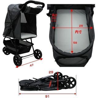 ●新品●3輪 ペットカート　グレー●耐荷重20kg●タイヤサイズはクラス大口径●老犬猫介護用●ペットバギー●多頭飼い対応用●