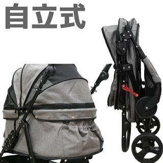 【公式】甘えん坊バギーBIG（ワイド）CocoHeart ココハート （グレー）４輪ペットカート/ペットバギー 対面式 自立式 フルオープン 耐荷重　30kg 多頭飼いにも 多頭 折りたたみ 犬　猫/ペットも快適！女性の方でもらくらく操作/お出かけ　介護に大活躍！小型犬　中型犬