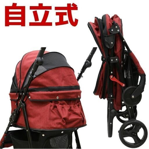 公式】甘えん坊バギーBIG（ワイド）CocoHeart ココハート （ワイン