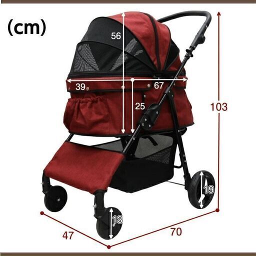 おまけ無　中型犬 多頭 甘えん坊バギーBIG ココハート4輪ペットカート ワイン 中型犬 多頭 4輪ペットカート 甘えん坊バギーBIG ココハート ワイン