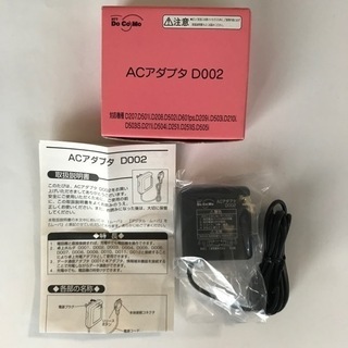 ■新品■ NTT DOCOMO ACアダプタD002 充電器