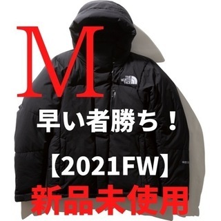 【ネット決済・配送可】【2021モデル】ザ・ノースフェイス バル...