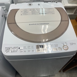 SHARP 7.0kg 全自動洗濯機　ESーGE7A 2016年製　