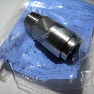 ☆日立金属 HITACHI プッシュインパクト継手接続要領 LIA 10A20・W WQ ◆9個セット・ひょうたん印 ☆日立金属 HITACHI プッシュインパクト継手接続要領 LIA 10A20・W WQ