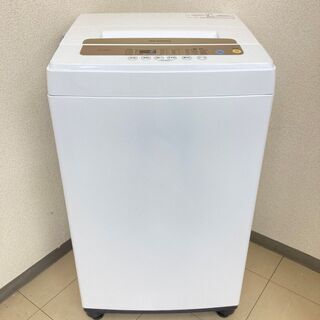 【極上美品】【地域限定送料無料】洗濯機  IRISOHYAMA ...