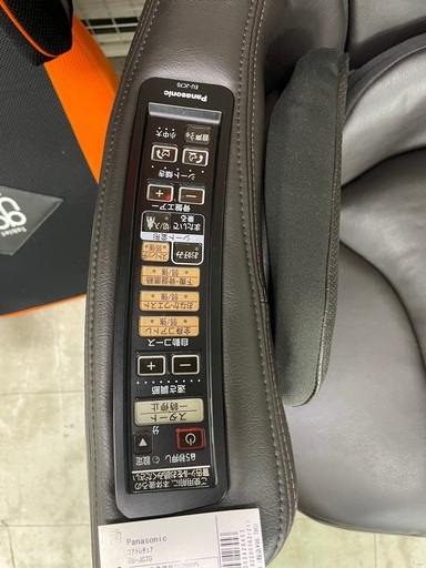 Panasonic コアトレチェア EUーJC70 参考価格価格242000円