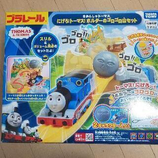 中古ボルダーが無料 格安で買える ジモティー