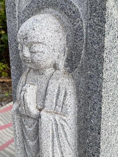 ◎大幅お値下げしました‼️③ 逸品 貴重 石仏 お地蔵様 菩薩立像 仏像