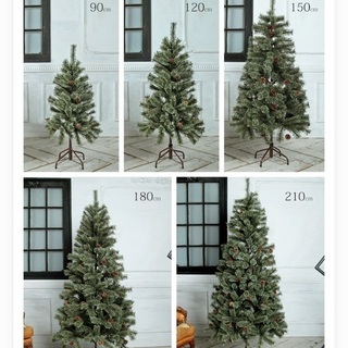 アルザスツリー 150cm クリスマスツリー | skvp.co.uk