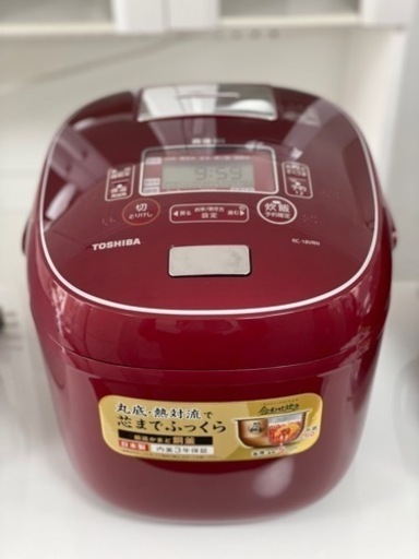 炊飯器 ジャー　10合炊き　TOSHIBA 2019年