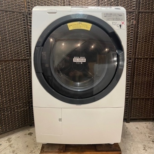 日立 HITACHI BD-S3800L W [ビッグドラム ななめ型ドラム式洗濯乾燥機