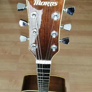 Morris　ギター　美品