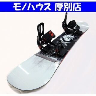SALOMON CRAFT 158 ROCK OUT キャンバー バインディング付 PACT-X2 スノーボード サロモン 札幌市 厚別店