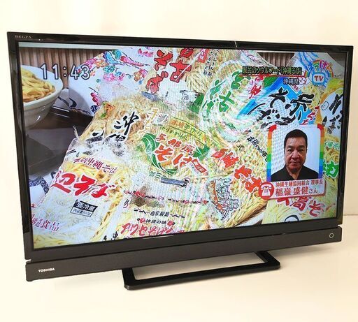 美品！東芝 液晶テレビ REGZA 2017年製 32型 リモコン 説明書付き 外付けハードディスク対応