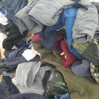 服の整理をしていってるんですけど?