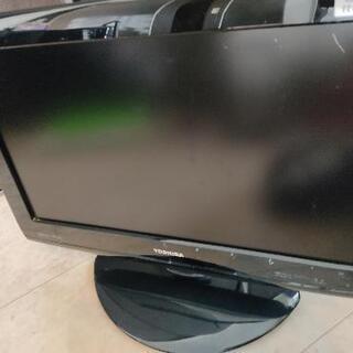 【ネット決済】テレビ　TOSHIBA REGZA 19インチ