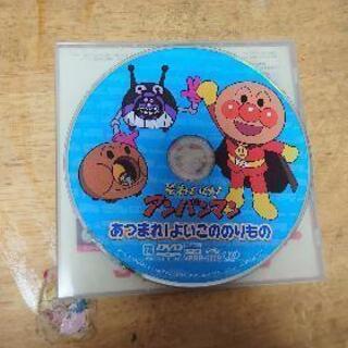 【ネット決済】DVD要る方いませんか？