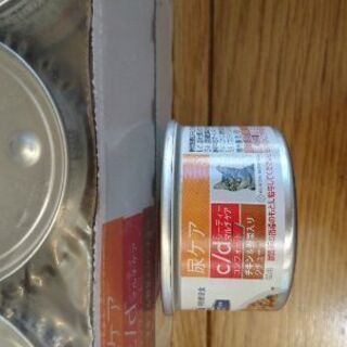 ヒルズ 尿ケア c/d 缶詰め 猫用 82㌘ × 23缶