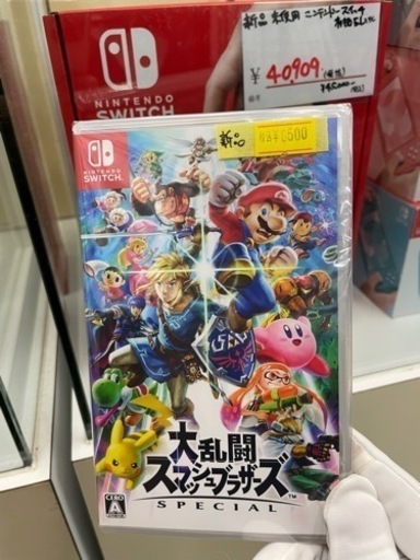 実質4550円 新品 未開封 大乱闘スマッシュブラザーズ SPECIAL - Switch 2021/10/23