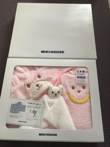 値下げしました★新品★ミキハウス★バスポンチョセット