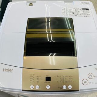 ハイアール 洗濯機 JW-K70M 2019年式 7.0kg