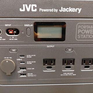 C1381 JVCケンウッド ポータブル電源 BN-RB10-C 1ヵ月保証 送料A 札幌 