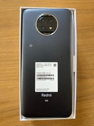 Androidスマホ　Xiaomi Redmi Note 9T