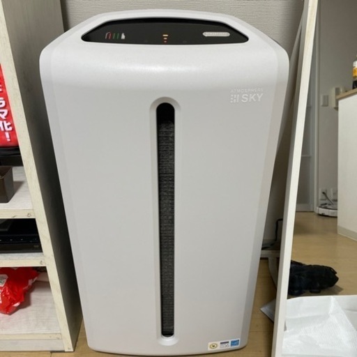 アトモスフィア スカイ 値段交渉うけます