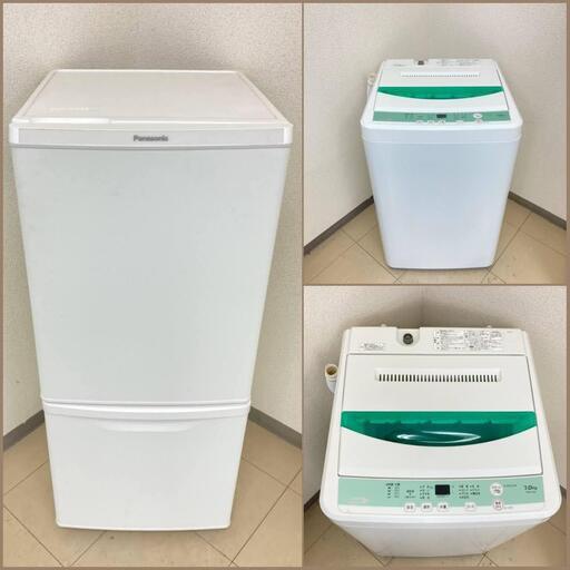【地域限定送料無料】【極上美品セット】冷蔵庫・洗濯機  CRS101702  BSS092709