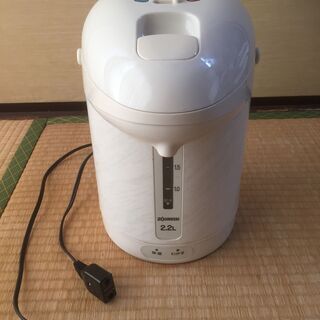 ZOJIRUSHI　電気ポット