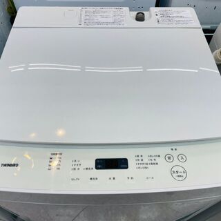 ?高年式！！ TWINBIRD(ツインバード) 5.5kg洗濯機 ?定価￥30,530 