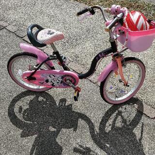 子供用自転車　ヘルメット付き