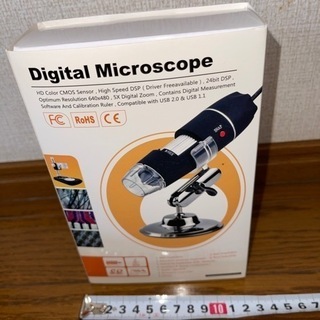 USBデジタルマイクロスコープ