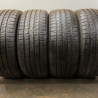 SAILUN TERRAMAX CVR EFT 245/50R2...