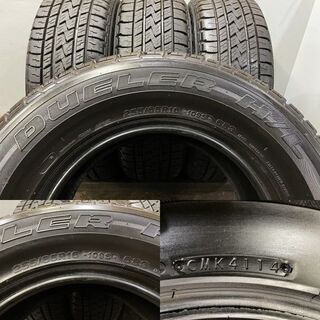 BS DUELER H/L 683 255/65R16 16インチ 夏タイヤ 4本 バリ溝 ランドローバー/ディスカバリー テラノ等　(MTJ138)クレジットカード QRコード決済可能