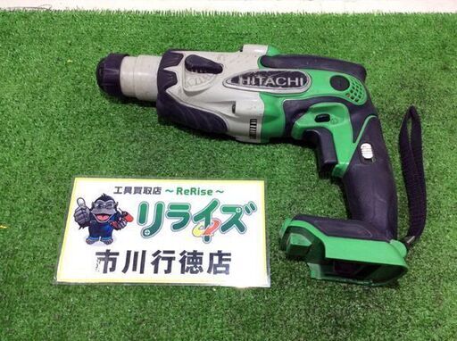 日立 DH14DSL コードレスハンマドリル16㎜【リライズ市川行徳店】【店頭取引限定】【中古】ITLQK02YLD21