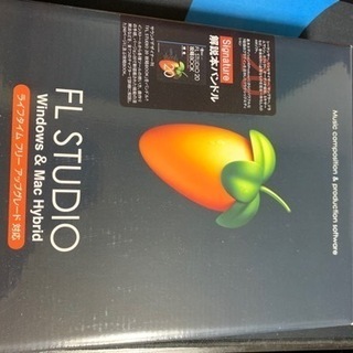 【ネット決済】FL Studio 20 Signature本付き...