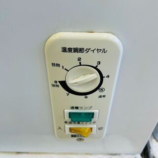 ✨Abitelax(アビテラックス) 145L冷凍庫 ⭐定価￥31,900⭐ ACF-145C